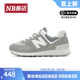 New Balance NB正品新款男鞋女鞋574系列百搭运动休闲鞋U574FGR