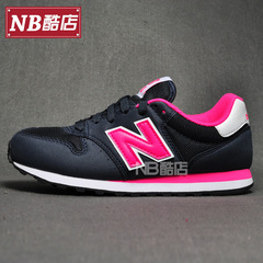 New Balance/NB  女鞋复古跑步鞋运动休闲鞋GW500WG/KG/NWP