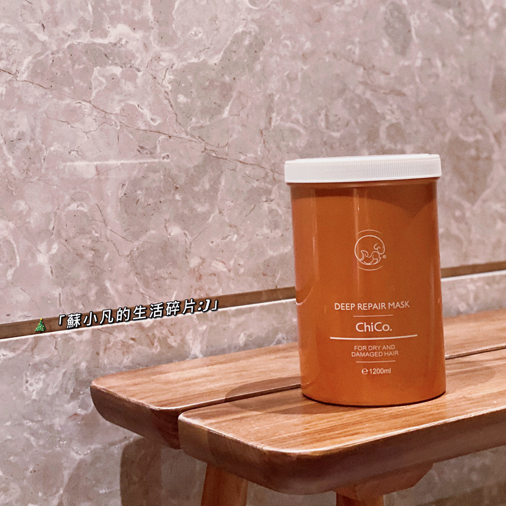 院线级别大容量!贝根宝chico冷基发膜 1200ml优惠券