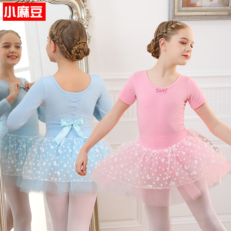 儿童舞蹈服装女童春夏长短练功袖幼儿练功服中国舞跳芭蕾舞裙衣服