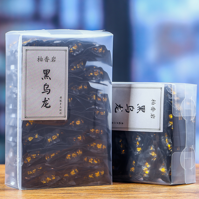 柏香岩碳培浓香型500克黑乌龙茶