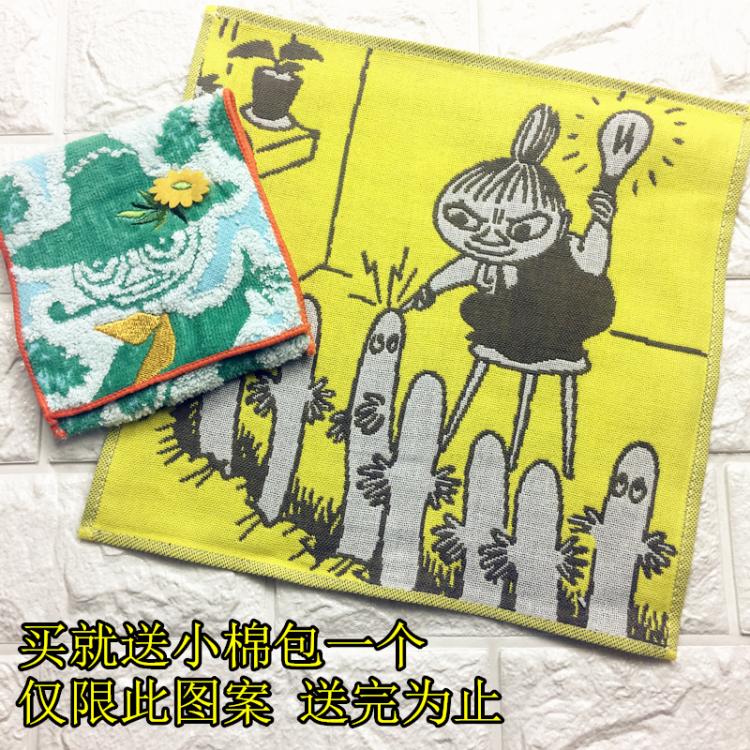 一广毛巾美术馆 手帕女全棉儿童纱布小方巾 纯棉 姆明一族moomin|msdalam kategori rumah harian, tuala/tuala mandi/jubah mandi, tuala/sapu tangan - dari Buy2taobao.com untuk memberikan perkhidmatan ejen Taobao profesional membeli