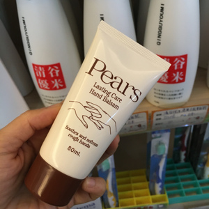 香港购梨牌pears润手霜护手霜不油腻保湿滋润防干燥清爽80ml