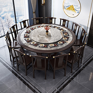 定制新中式实木餐桌内嵌岩板圆形家用大圆桌2m现代吃饭桌子大理石