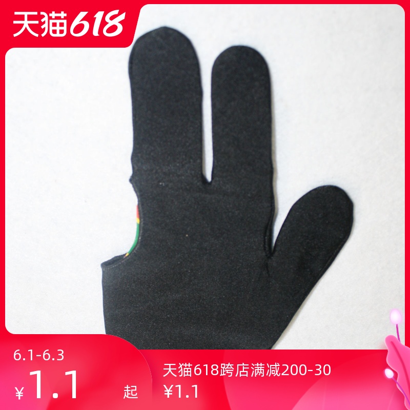 Billiard shot glove Billiards Club Ball room black Dedicated glovein the Sports/Yoga/Fitness/Fans supplies , Billiards , Billiards three-finger gloves category - from Buy2taobao.com to provide professional Taobao agent buy service