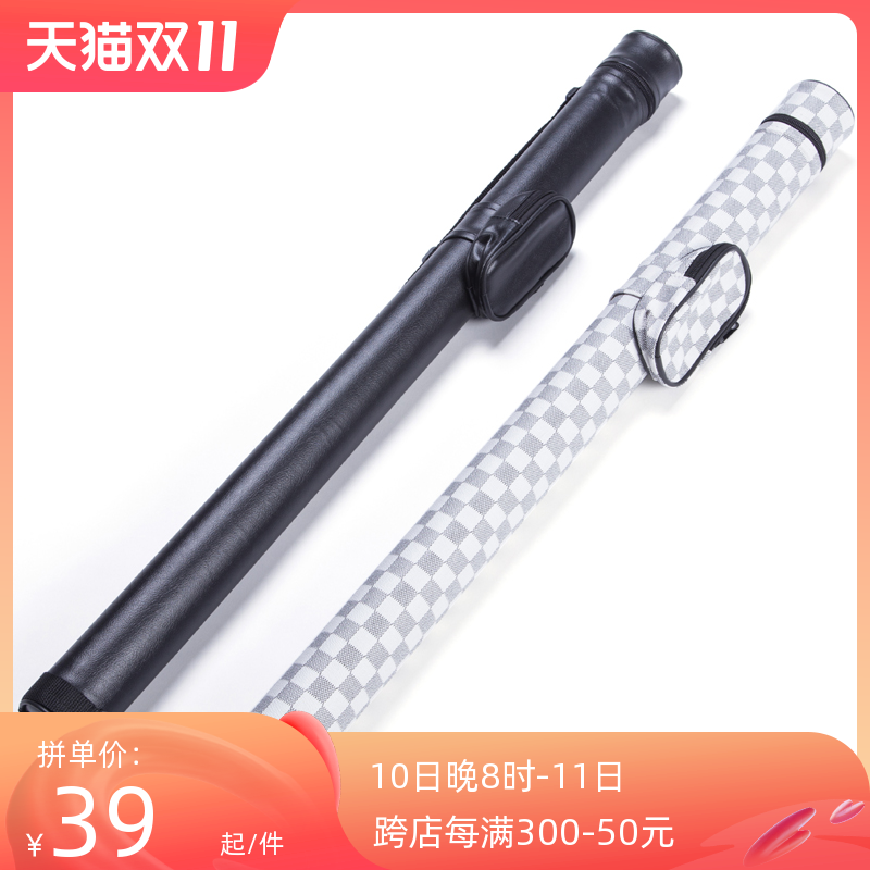 OXHORN American style 1/2 Billiards club tube 3/4 Snooker barrel Billiard rod barrel National standard 16 Color stick bagin the Sports/Yoga/Fitness/Fans supplies , Billiards , Bar case/Rod tube/Rod Bag category - from Buy2taobao.com to provide professional Taobao agent buy service