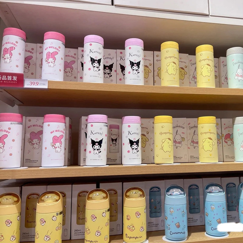 miniso名创优品三丽鸥系列玉桂狗库洛米不锈钢保温杯迷你便捷水杯