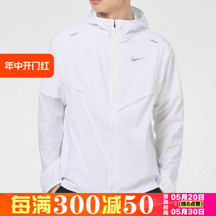 Nike/耐克外套男子春季新款跑步运动连帽夹克 CZ9071-100-480-010