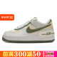 nike/耐克 正品女鞋新款AF1空军一号运动休闲鞋板鞋 FN6335-101