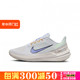 NIKE/耐克 Air Winflo 9女气垫透气跑步鞋 DR8802-100 DR9831-001