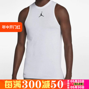 Nike AIR JORDAN男子篮球运动训练速干透气背心短袖T恤892072-010