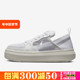 NIKE/耐克COURT VISION ALTA 女款低帮板鞋休闲鞋CW6536-102-200