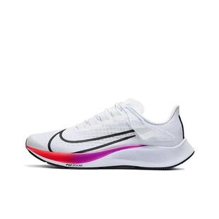 NIKE/耐克 Pegasus 37男子飞马37减震专业低帮跑步鞋 CK8474-100