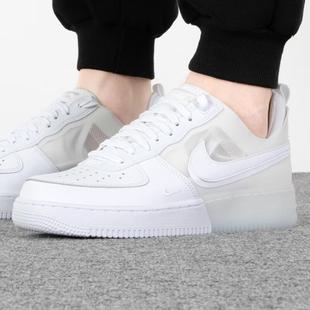 NIKE/耐克男鞋AIR FORCE 1空军一号小白鞋运动板鞋 DM0573-100