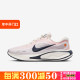 Nike/耐克 JOURNEY RUN男子运动休闲透气轻便跑步鞋 FN0228-100