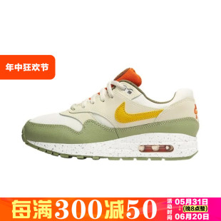 Nike耐克女鞋 正品运动鞋AIR MAX大童气垫鞋缓震跑步鞋FV3646-171