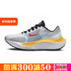 Nike/耐克 女子运动鞋舒适透气轻便缓震休闲鞋DM8974-002-601-101