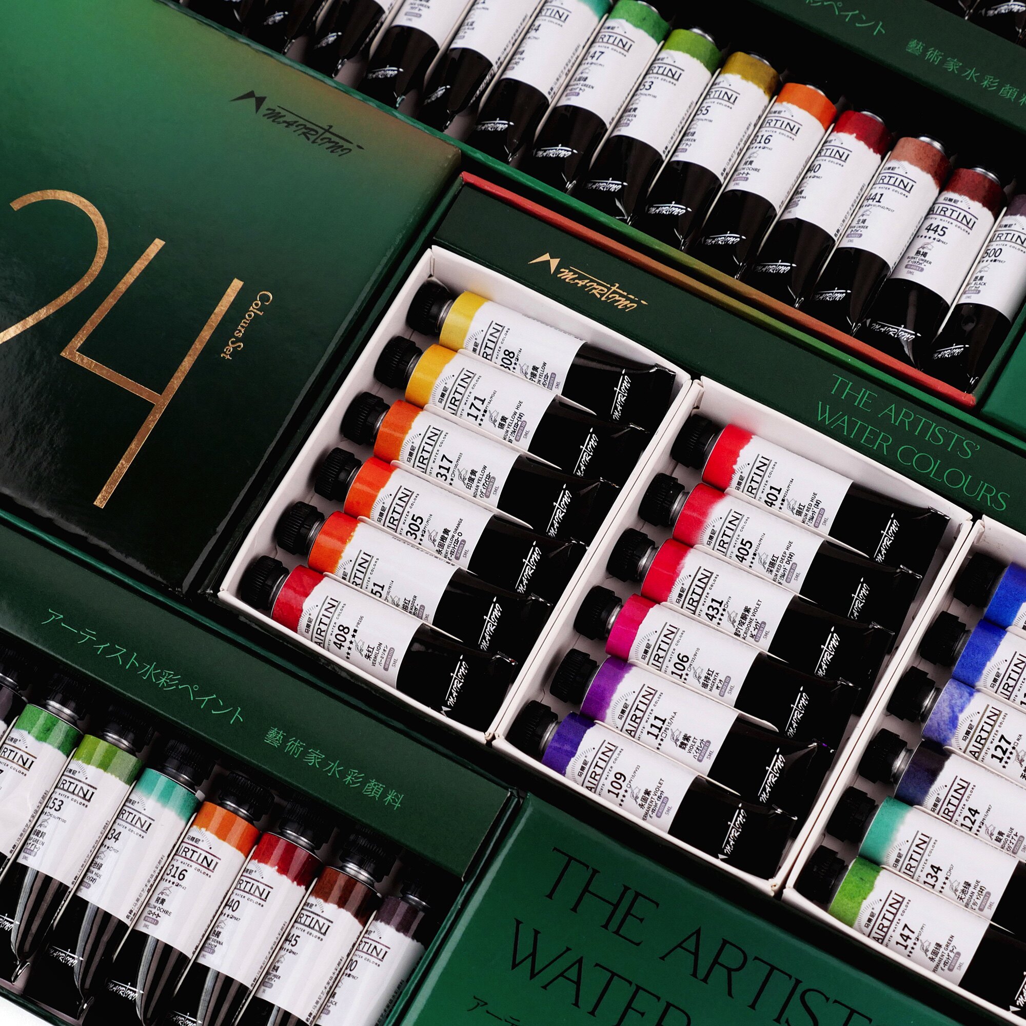 马蒂尼日本进口细研大师级水彩颜料18色24色36色15ml管状颜料套装