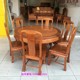 红木餐桌菠萝格圆台全实木吃饭桌配6椅新古典客厅中式1.2米1.3米