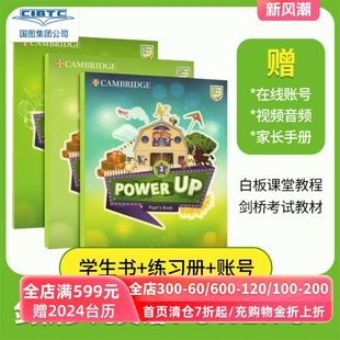 剑桥少儿英语教材Power Up 1 2 3 4 5 6级powerup剑桥英语教材小学英语教材YLE剑桥少儿英语考试剑桥词汇语法英文原版教材