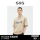 GXG男装 商场同款多色短袖T恤字母印花 23年夏季新品GE1440973D