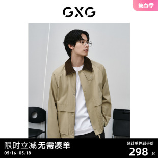 GXG男装 复古灯芯绒领口拼接夹克男宽松美式休闲外套 24春新品