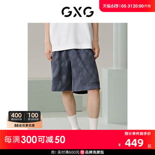 GXG男装 商场同款水洗感休闲短裤弹力麂皮短裤 24年夏G24X222016