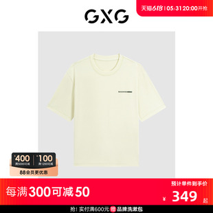 GXG男装 商场同款黄色色块印花短袖T恤2024年夏季新品G24X442052