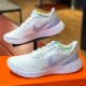 NIKE耐克女鞋2021秋款轻便缓震网面透气运动休闲跑步鞋BQ3207-110