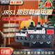 德力西 热继电器 JRS1 25/Z  0.25A~10A 13A18A25A80A分9种电流