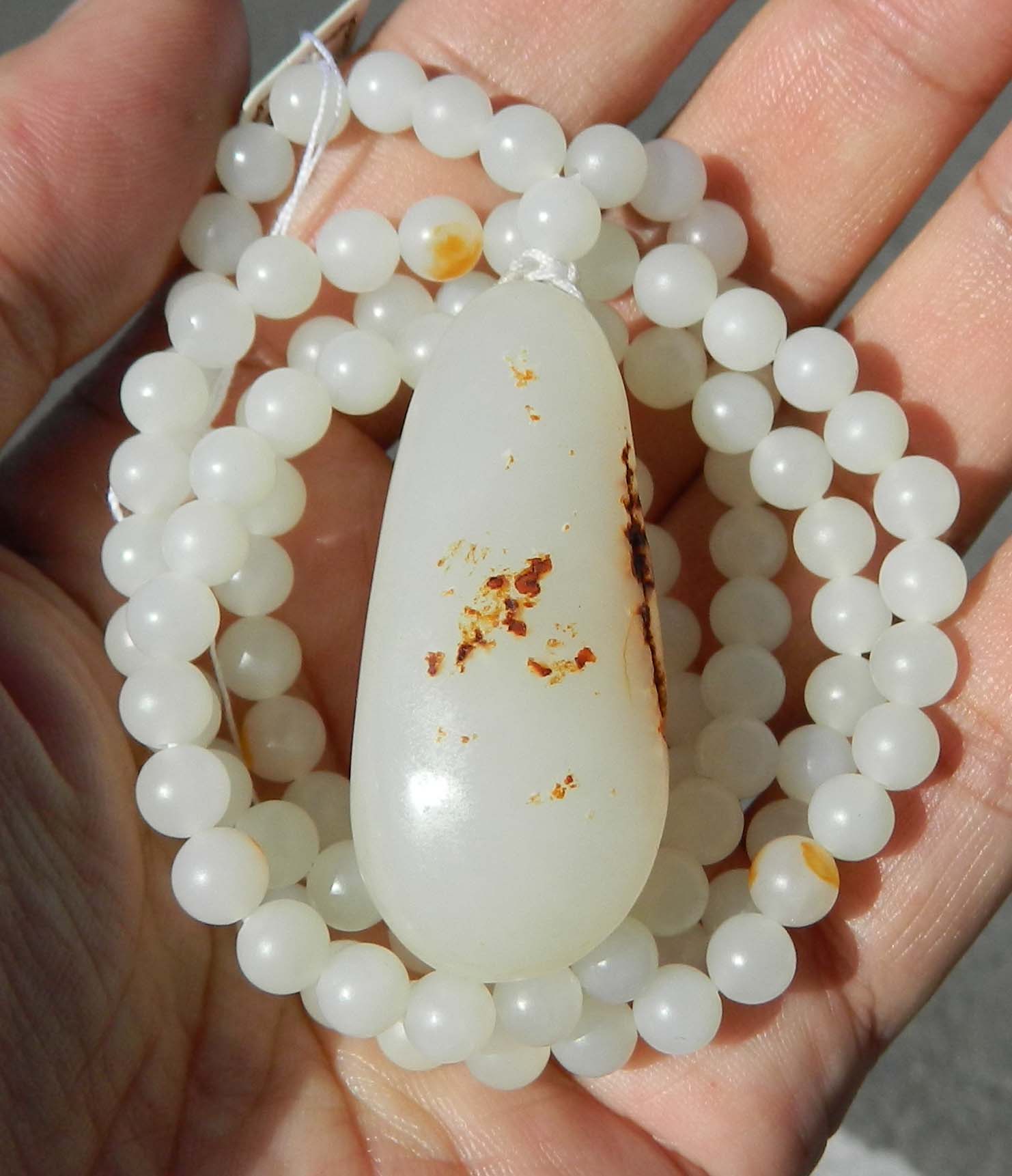 九帛的优惠券大全—九帛和田玉羊脂玉吊坠玉坠男女平安无事牌白玉石