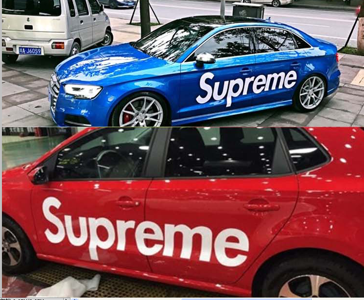 一折潮牌贴纸supreme_汽车创意装饰贴纸supreme潮牌车贴 潮流嘻哈改装
