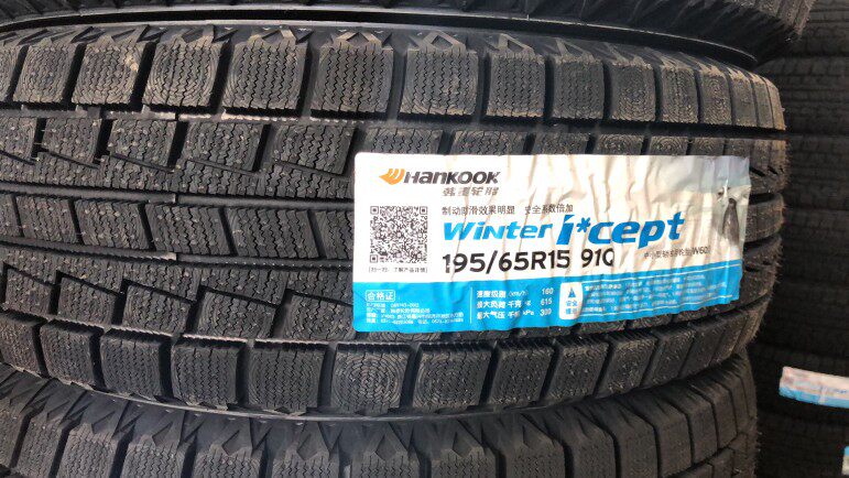 三角及可替换马牌普利司通邓禄普佳通韩泰等已售1新品淘宝￥410