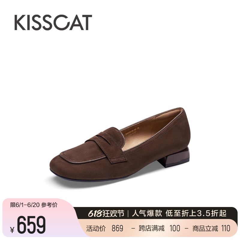 KISSCAT接吻猫2024秋季新