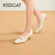 KISSCAT接吻猫春季新款优雅深口高跟单鞋方头异形跟乐福鞋女