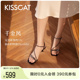 KISSCAT接吻猫[星河系列]24夏新款仙女小猫跟一字带中跟气质凉鞋