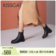 KISSCAT接吻猫2023冬季新款经典复古烟筒短靴粗跟简约切尔西靴女