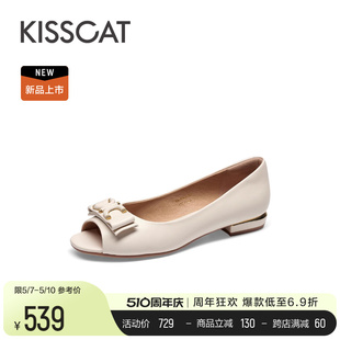KISSCAT接吻猫2024年春季新款气质鱼嘴平底鞋舒适蝴蝶结单鞋女