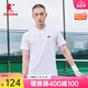 中国乔丹2024春夏新款男子翻领T恤衫舒适透气运动POLO短袖T恤衬衫