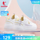 中国乔丹女板鞋2024夏季新款小白鞋时尚潮流休闲鞋百搭运动鞋女鞋