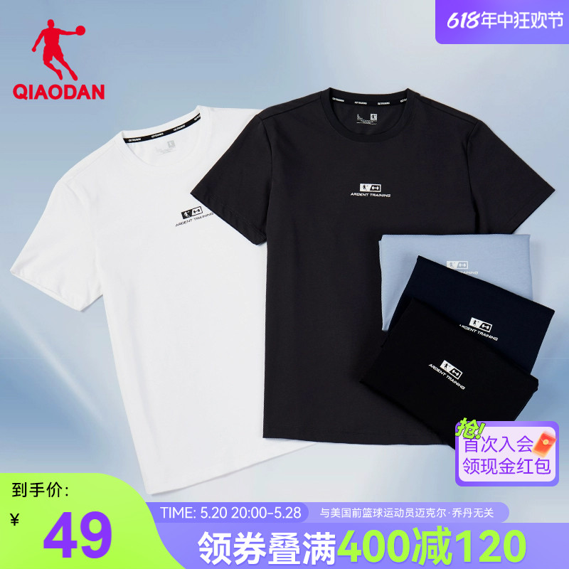 中国乔丹运动短袖t恤男2024夏季