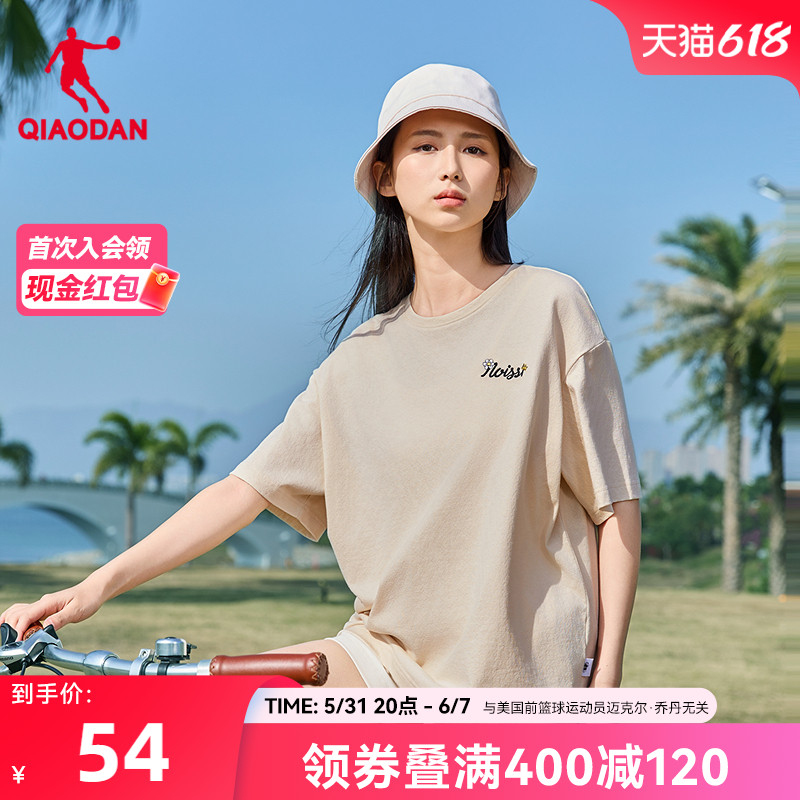 乔丹运动短袖T恤2024夏季新款女