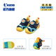 中国乔丹熊爪鞋宝宝学步鞋男童2023冬季新款儿童鞋子机能鞋女童鞋