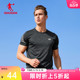 中国乔丹短袖t恤男装2024夏季新款男士运动冰丝速干跑步T健身上衣