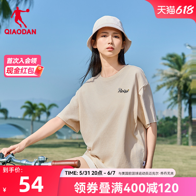 乔丹运动短袖T恤2024夏季新款女