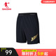 [飞影PB]中国乔丹运动短裤男士2024新款男士马拉松跑步运动服男