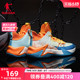 中国乔丹篮球鞋男鞋袜套式2024夏季新款运动鞋透气防滑耐磨球鞋男