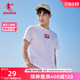 中国乔丹短袖T恤男士2024夏季新款透气印花上衣休闲情侣运动t恤男