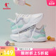 中国乔丹板鞋女子2024夏季新款鞋子网面透气潮流百搭休闲运动鞋女
