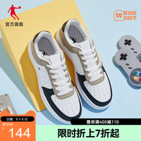 乔丹板鞋2022秋季新款运动休闲鞋潮流拼接撞透气滑板鞋厚底男鞋
